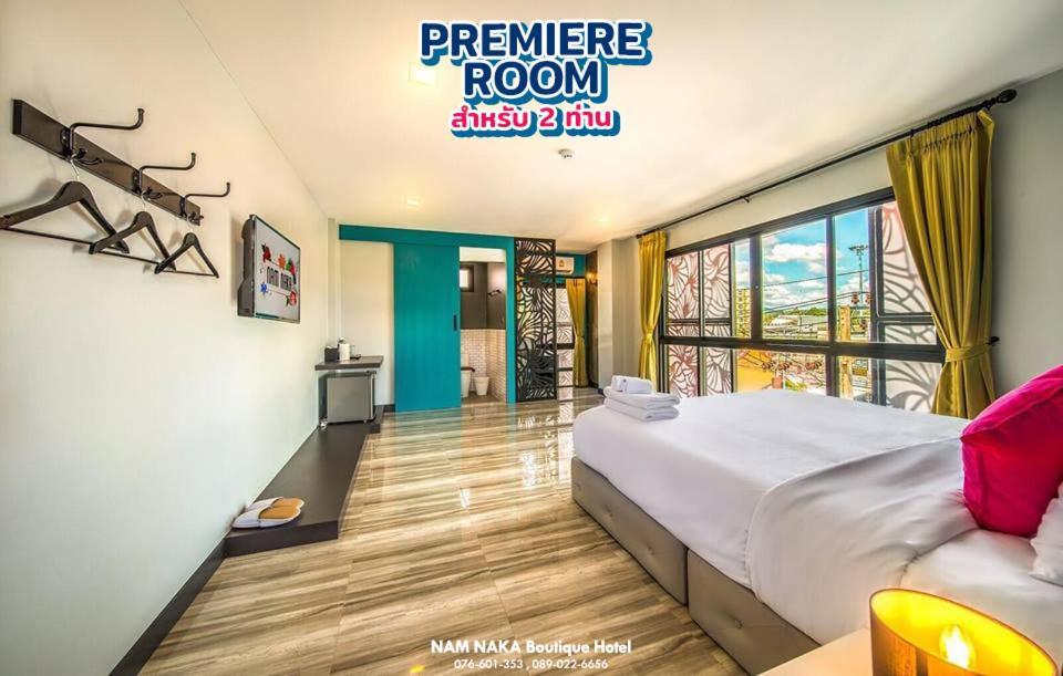Nam Naka Boutique Hotel - Sha Plus Phuket Eksteriør bilde